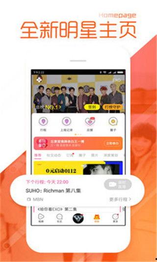 网课资料黑料正能量,网课资料背后的感人故事