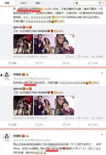 网传欺凌黑料视频大全下载,视频大全背后的真相与反思