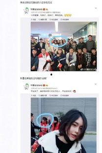 一区二区网爆黑料在线视频