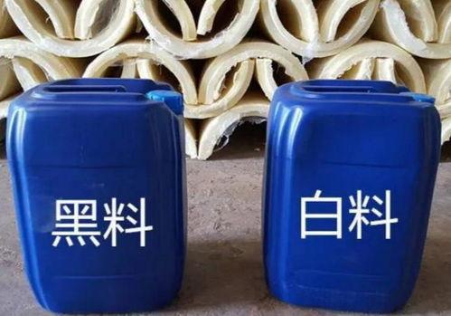 聚氨酯的黑料和白料网,揭秘合成工艺与性能差异